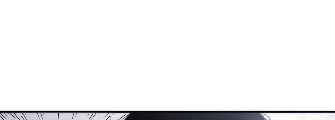 Noona Fan - Chapter 36